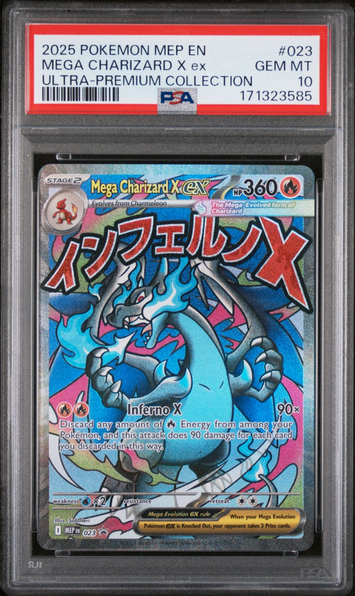 2025 Pokemon Mep En-Mega Evolution Black Star Promos Mega Charizard X Ex #023 (Ultra-Premium Collection) Gem Mt 10 front view - PSA graded GEM MT 10