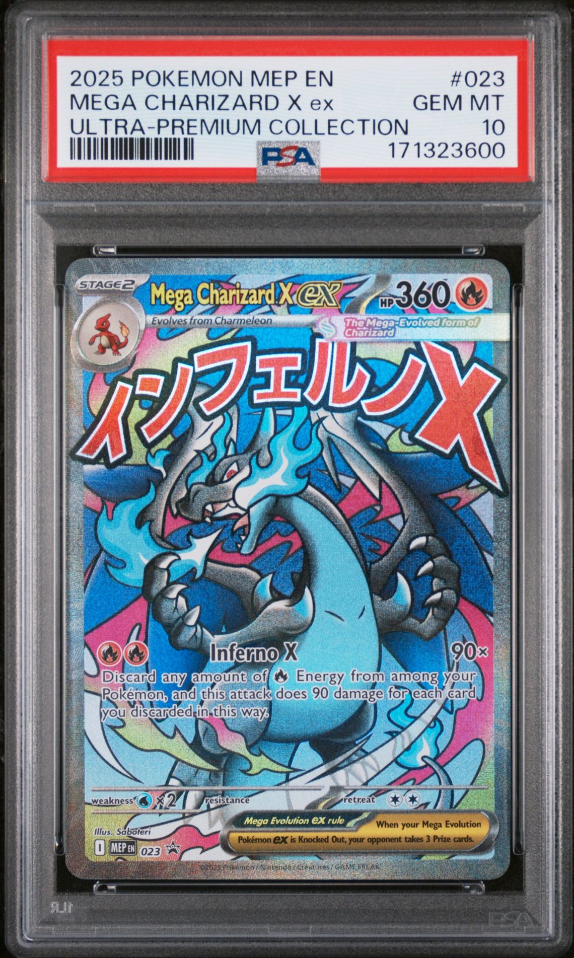 2025 Pokemon Mep En-Mega Evolution Black Star Promos Mega Charizard X Ex #023 (Ultra-Premium Collection) Gem Mt 10 front view - PSA graded GEM MT 10