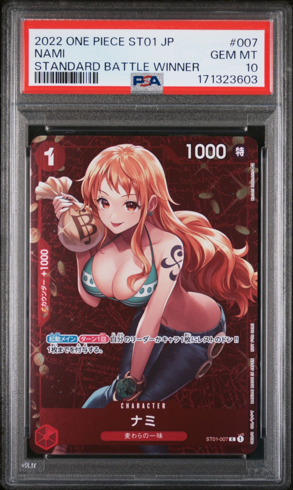 2022 One Piece Japanese Starter Deck St01-Straw Hat Crew Nami #007 (Standard Battle Winner) Gem Mt 10 front view - PSA graded GEM MT 10