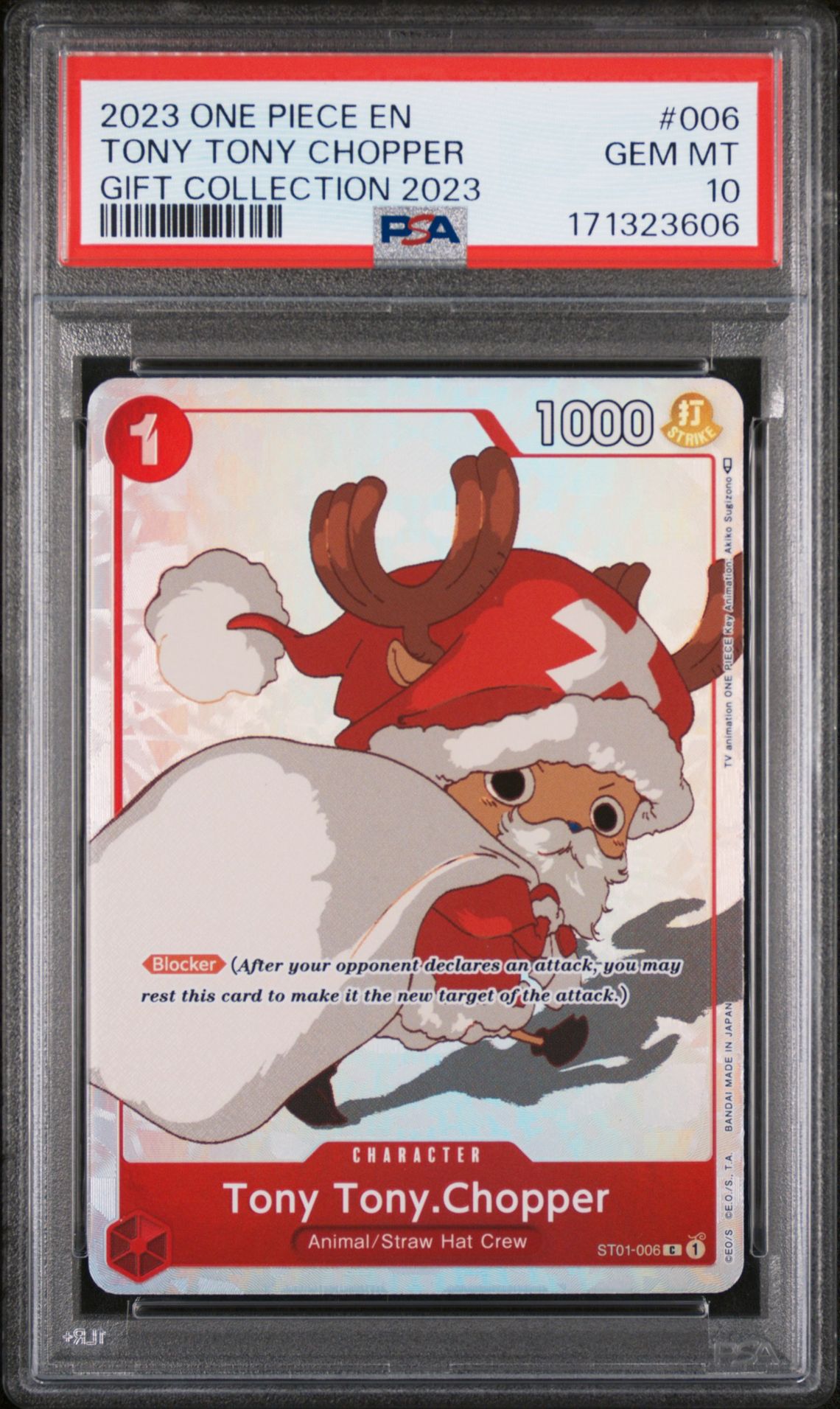 2023 ONE PIECE GIFT COLLECTION 2023 TONY TONY CHOPPER GIFT COLLECTION 2023 006 GEM MT 10 front
