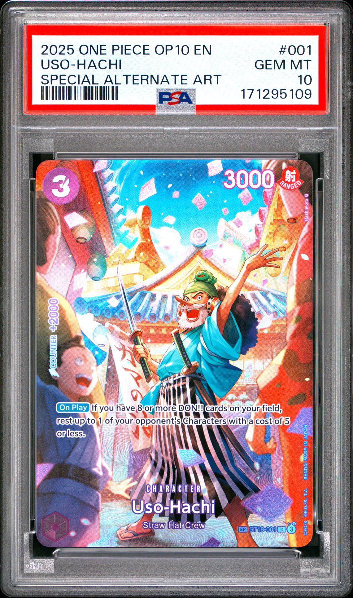 2025 One Piece Op10-Royal Blood Uso-Hachi #001 (Special Alternate Art) Gem Mt 10 front view - PSA graded GEM MT 10