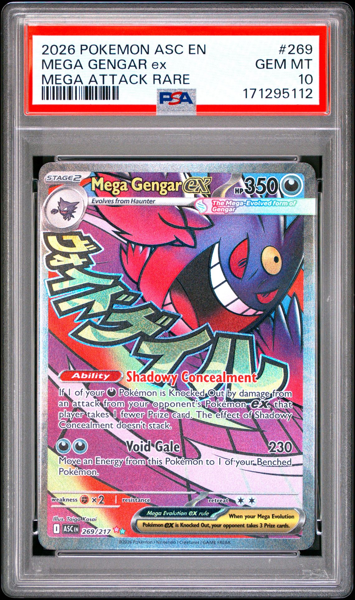2026 Pokemon Asc En-Ascended Heroes Mega Gengar Ex #269 (Mega Attack Rare) Gem Mt 10 front view - PSA graded GEM MT 10