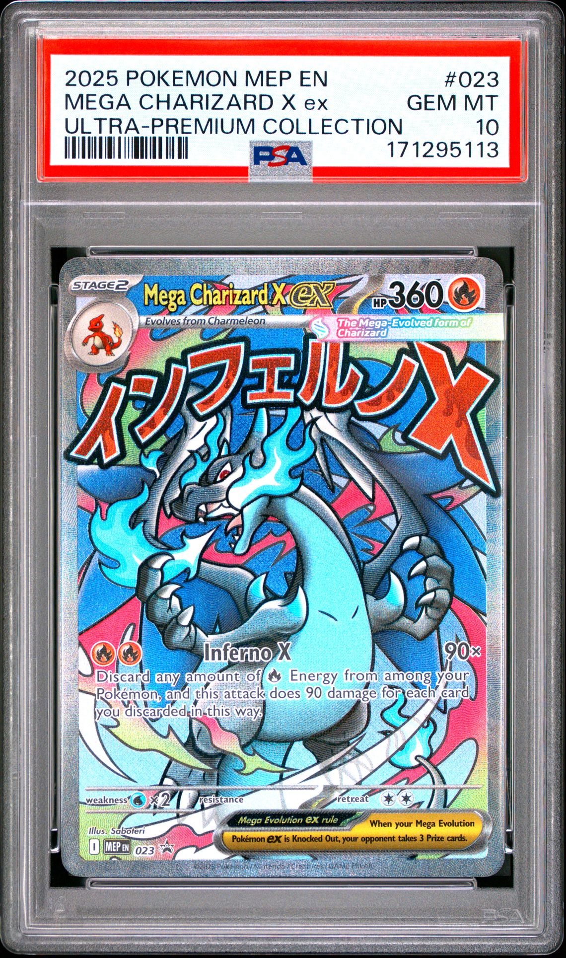 2025 Pokemon Mep En-Me Black Star Promo Mega Charizard X Ex #023 (Ultra-Premium Collection) Gem Mt 10 front view - PSA graded GEM MT 10