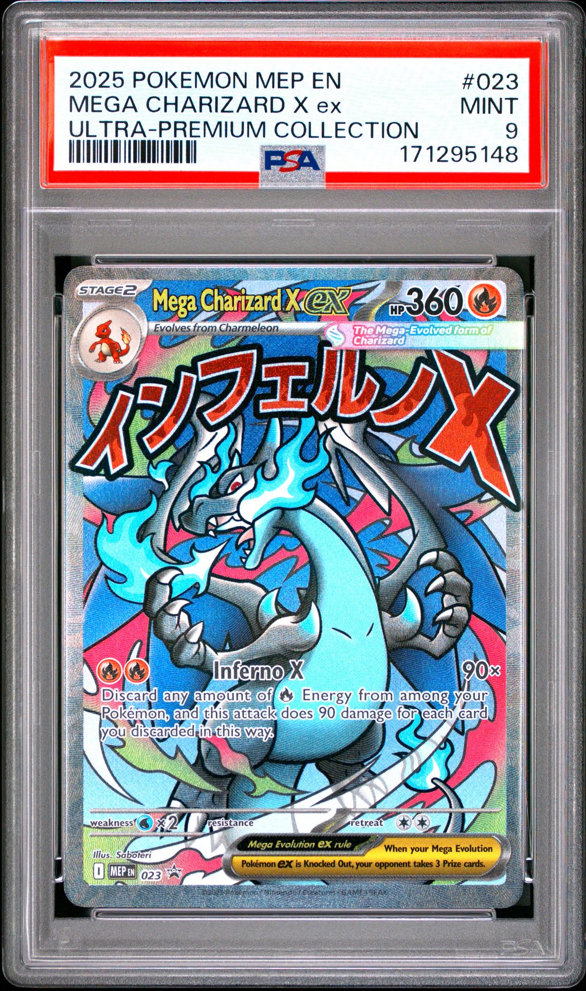 2025 Pokemon Mep En-Me Black Star Promo Mega Charizard X Ex #023 (Ultra-Premium Collection) Mint 9 front
