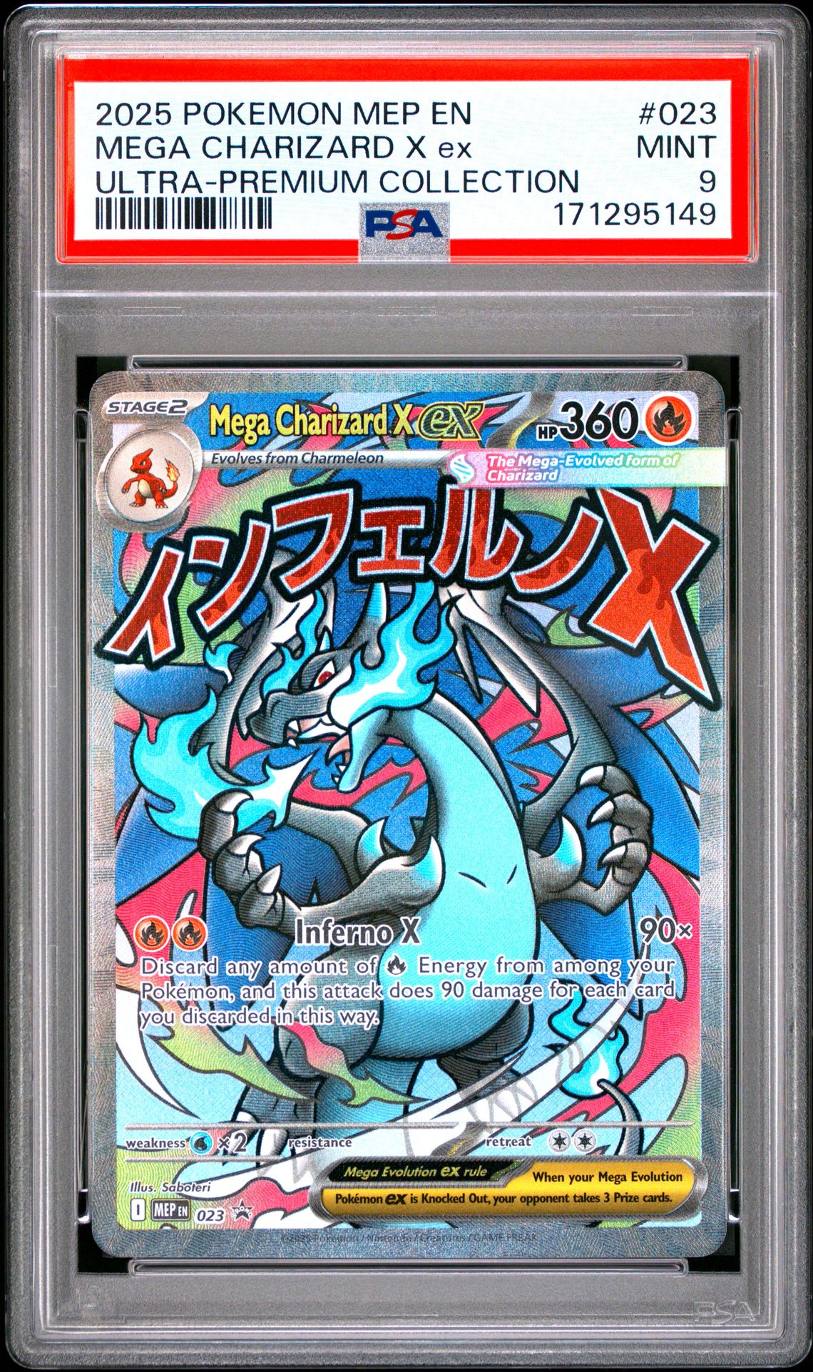 2025 Pokemon Mep En-Me Black Star Promo Mega Charizard X Ex #023 (Ultra-Premium Collection) Mint 9 front