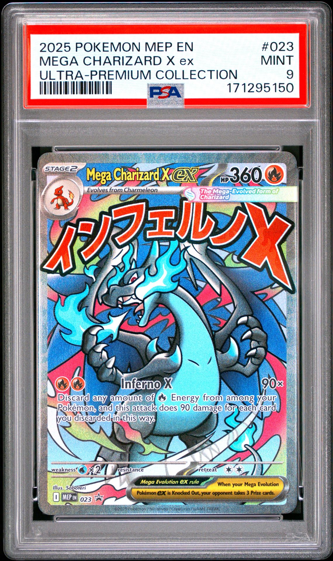 2025 Pokemon Mep En-Me Black Star Promo Mega Charizard X Ex #023 (Ultra-Premium Collection) Mint 9 front