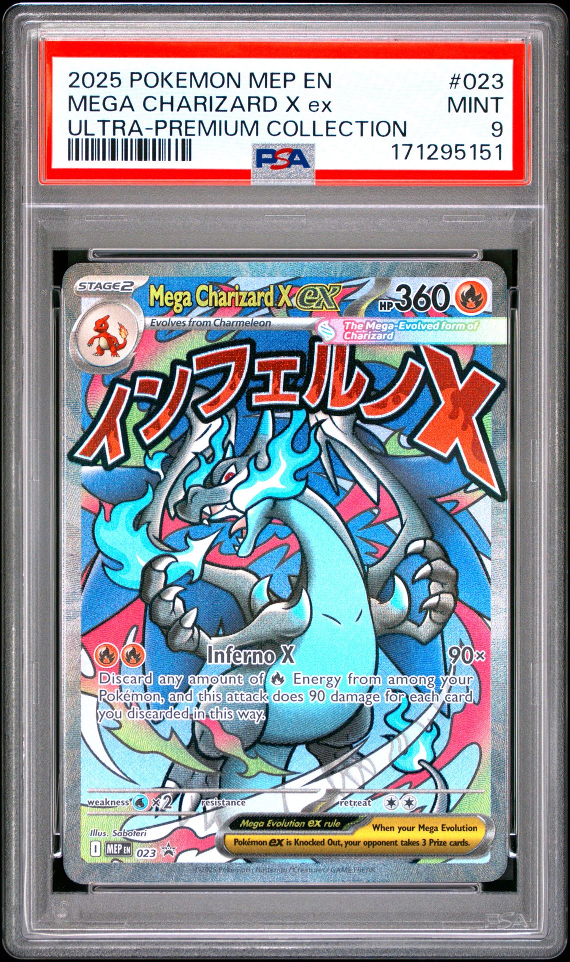2025 Pokemon Mep En-Me Black Star Promo Mega Charizard X Ex #023 (Ultra-Premium Collection) Mint 9 front