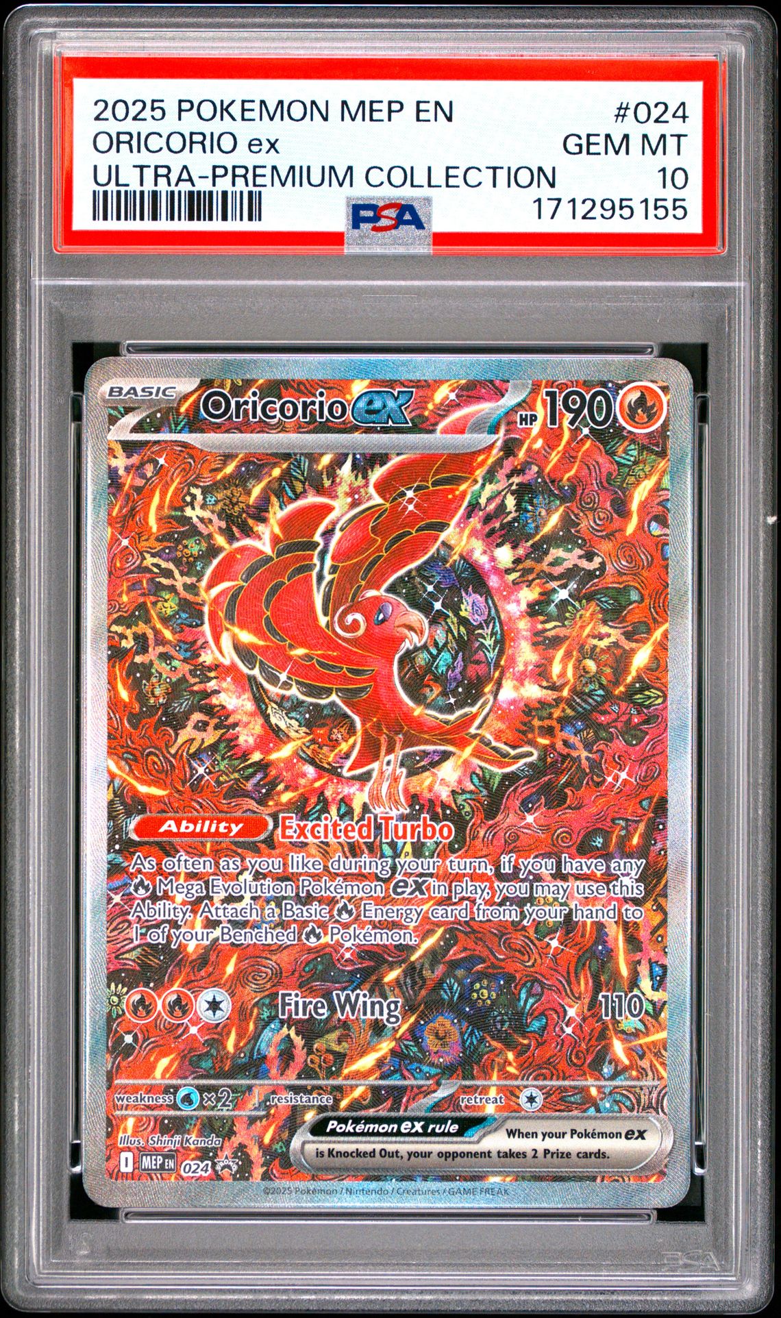 2025 POKEMON MEP EN-ME BLACK STAR PROMO ORICORIO ex ULTRA-PREMIUM COLLECTION 024 GEM MT 10 front