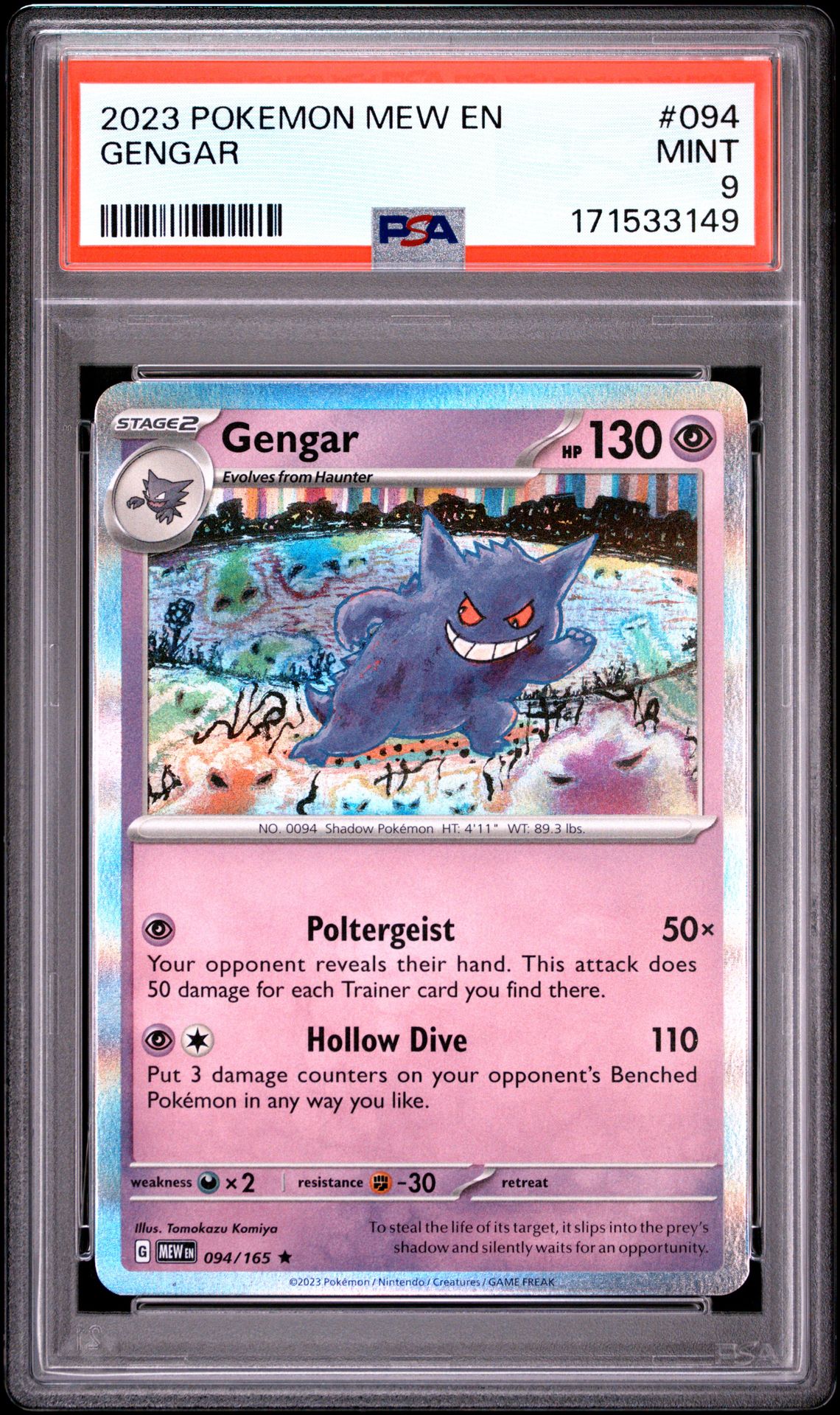 2023 Pokemon Mew En-151 Gengar #094 Mint 9 front