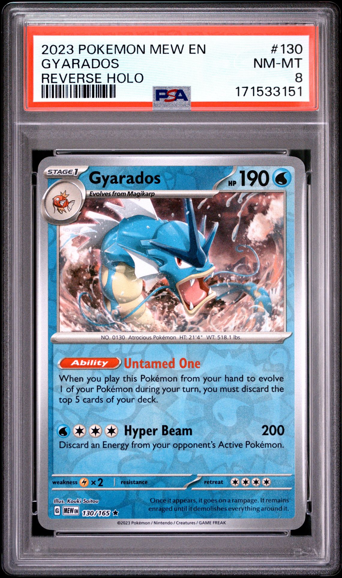 2023 Pokemon Mew En-151 Gyarados #130 (Reverse Holo) Nm-Mt 8 front
