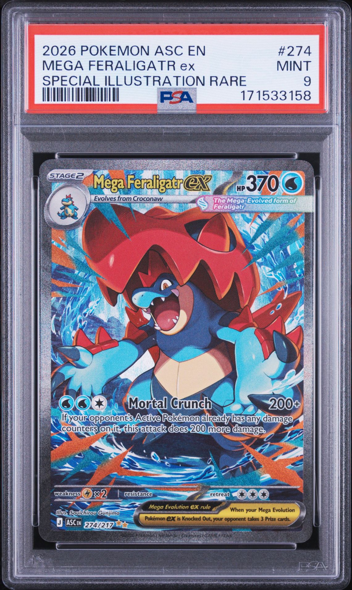 2026 Pokemon Asc En-Ascended Heroes Mega Feraligatr Ex #274 (Special Illustration Rare) Mint 9 front