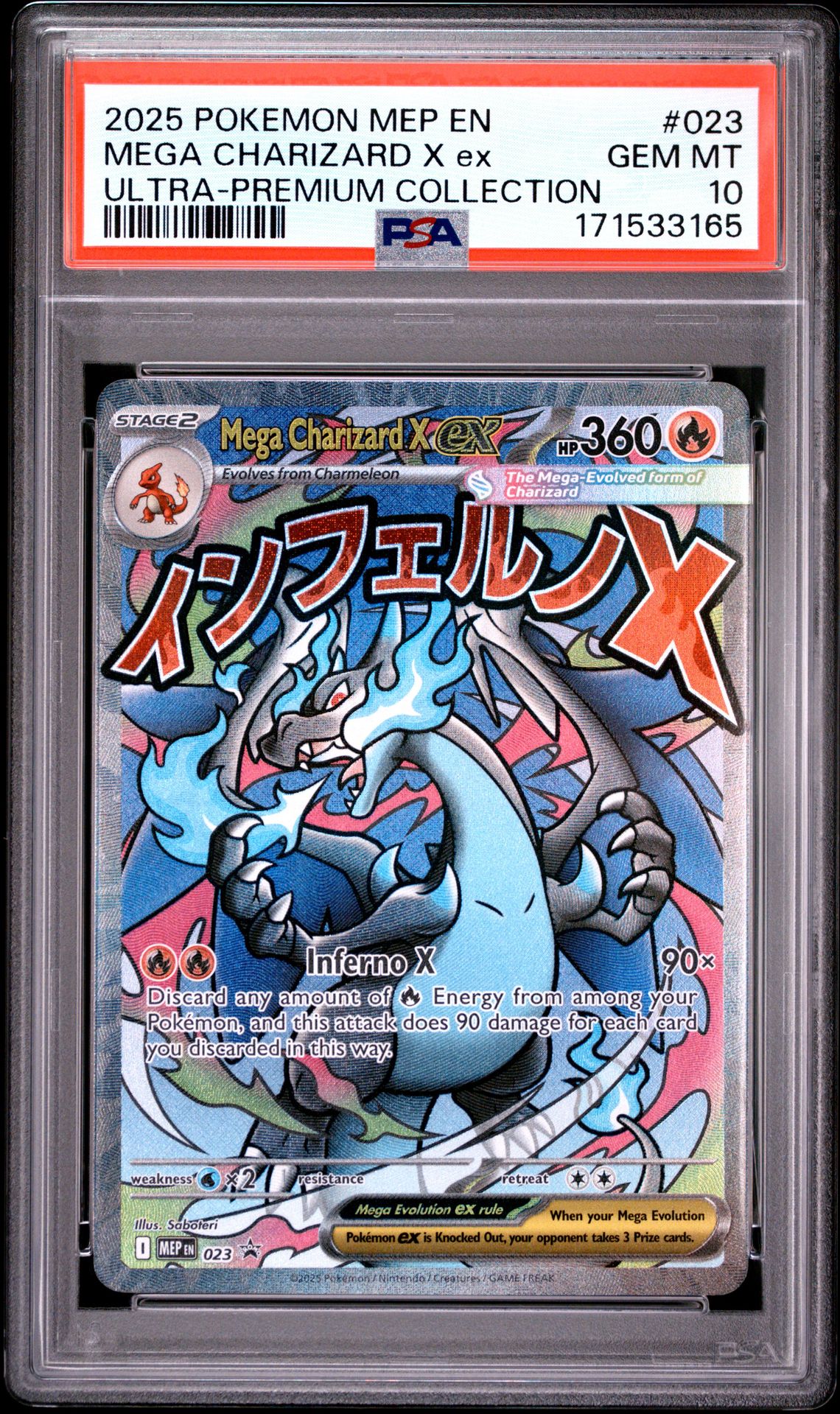 2025 Pokemon Mep En-Me Black Star Promo Mega Charizard X Ex #023 (Ultra-Premium Collection) Gem Mt 10 front