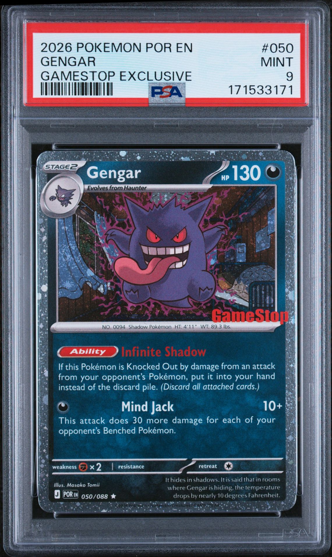 2026 Pokemon Por En-Perfect Order Gengar #050 (Gamestop Exclusive) Mint 9 front