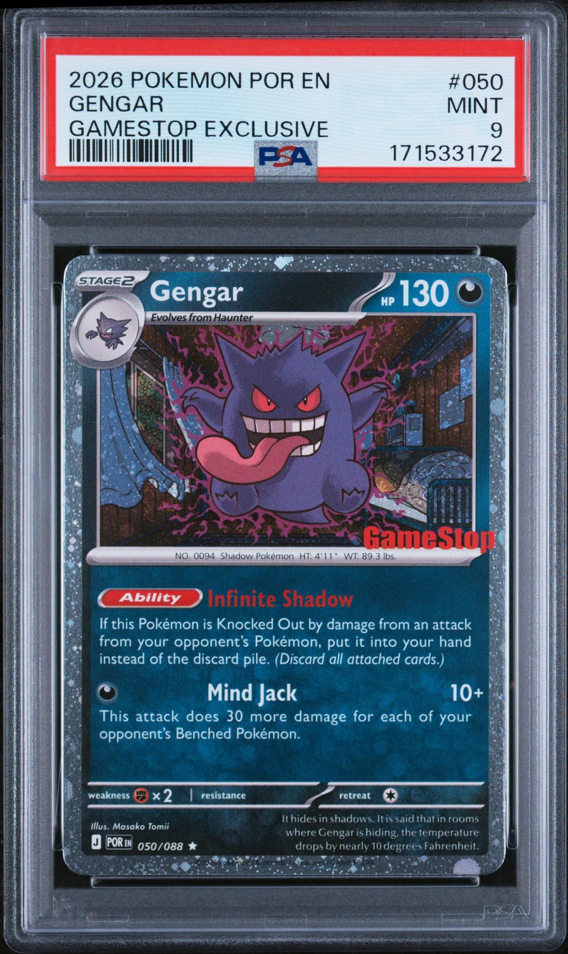 2026 Pokemon Por En-Perfect Order Gengar #050 (Gamestop Exclusive) Mint 9 front