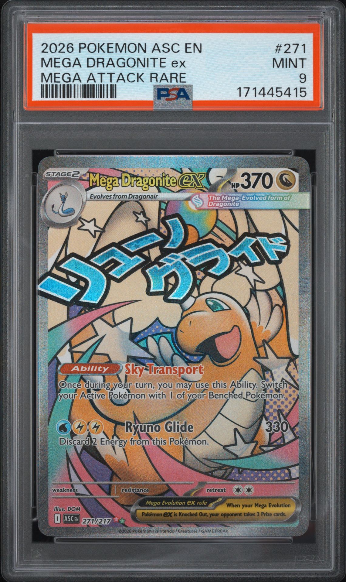 2026 Pokemon Asc En-Ascended Heroes Mega Dragonite Ex #271 (Mega Attack Rare) Mint 9 front