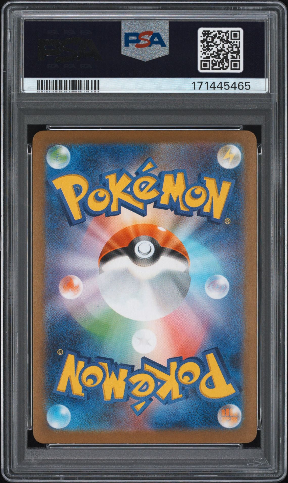 2025 Pokemon Japanese M1L-Mega Brave Marshadow #069 (Art Rare) Nm-Mt 8 back