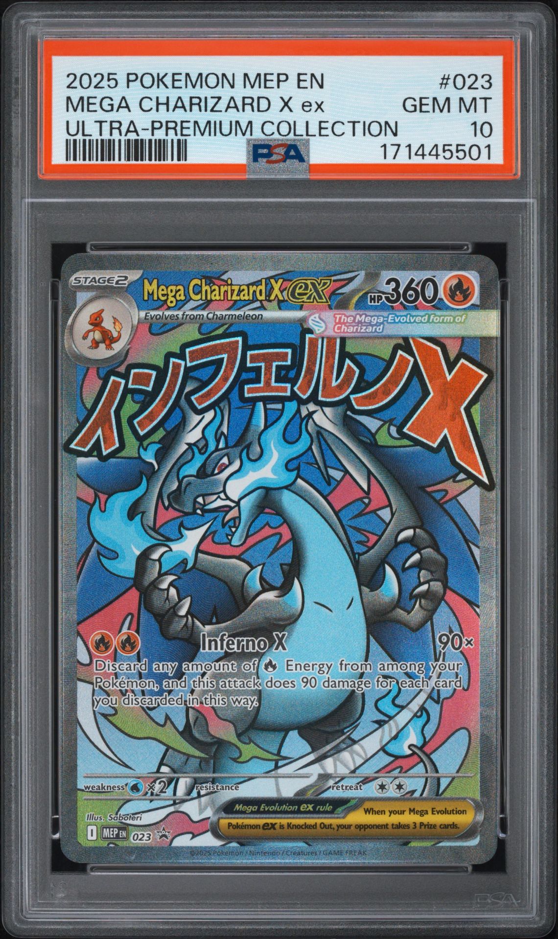 2025 Pokemon Mep En-Mega Evolution Black Star Promos Mega Charizard X Ex #023 (Ultra-Premium Collection) Gem Mt 10 front view - PSA graded GEM MT 10