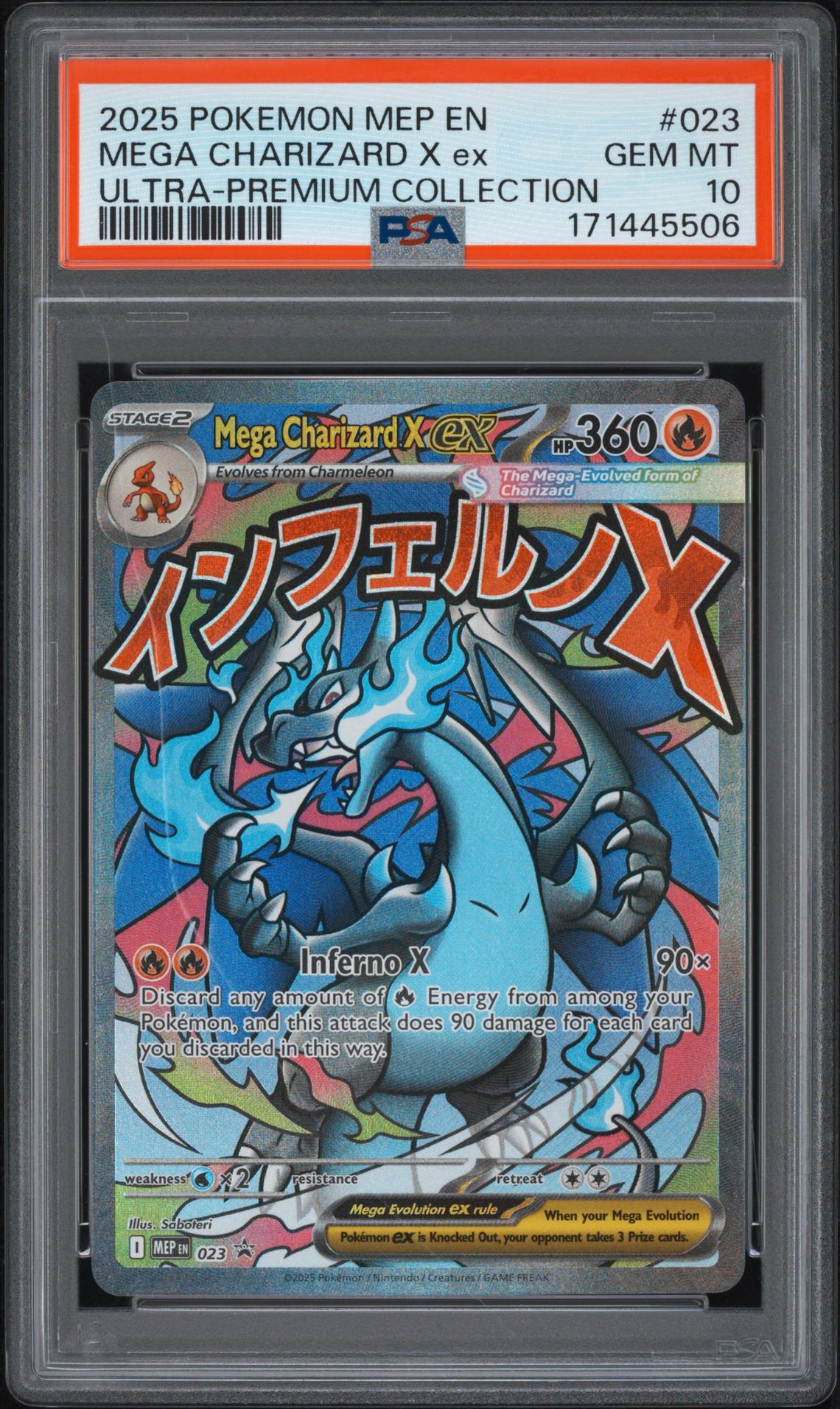 2025 Pokemon Mep En-Me Black Star Promo Mega Charizard X Ex #023 (Ultra-Premium Collection) Gem Mt 10 front view - PSA graded GEM MT 10