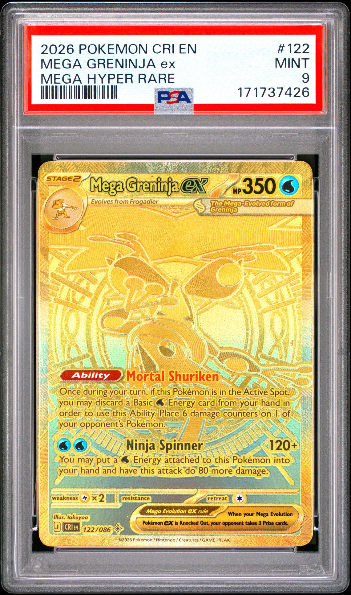 2026 Pokemon Cri En-Chaos Rising Mega Greninja Ex #122 (Mega Hyper Rare) Mint 9 front
