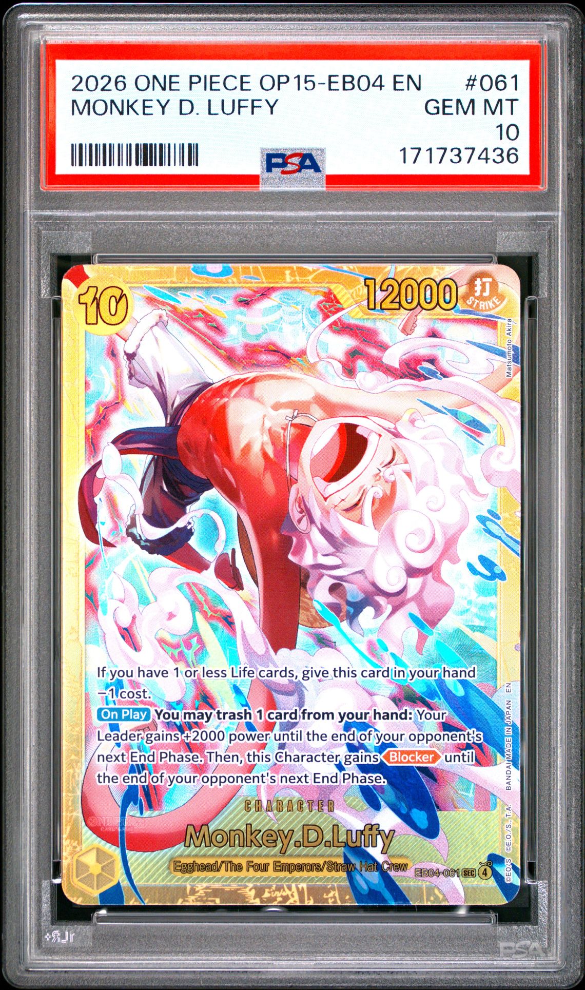 2026 One Piece Op15-Eb04-Adventure On Kami's Island Monkey D. Luffy #061 Gem Mt 10 front view - PSA graded GEM MT 10