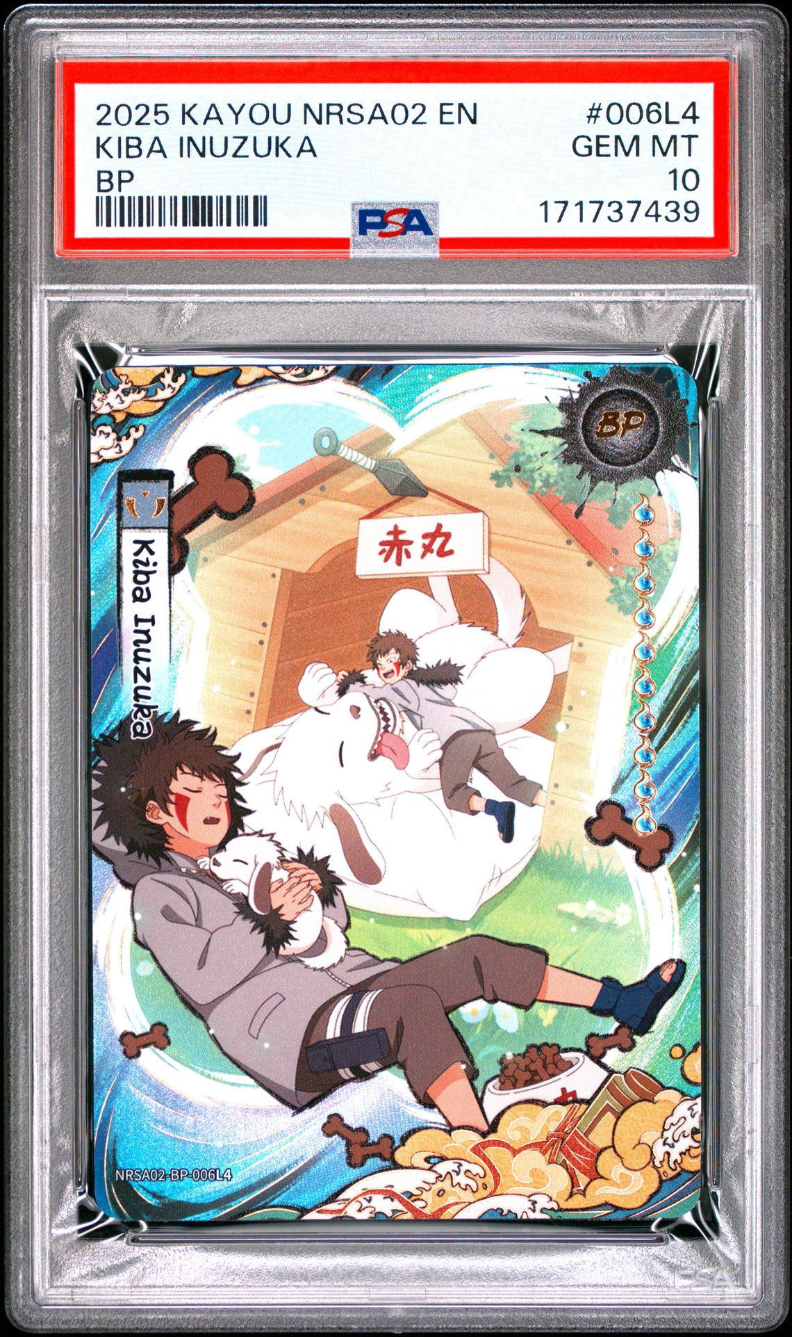 2025 Kayou Naruto Smriti Collectible Card Nrsa02-Chapter Jin English Series 2 Bp Kiba Inuzuka #006L4 Gem Mt 10 front view - PSA graded GEM MT 10