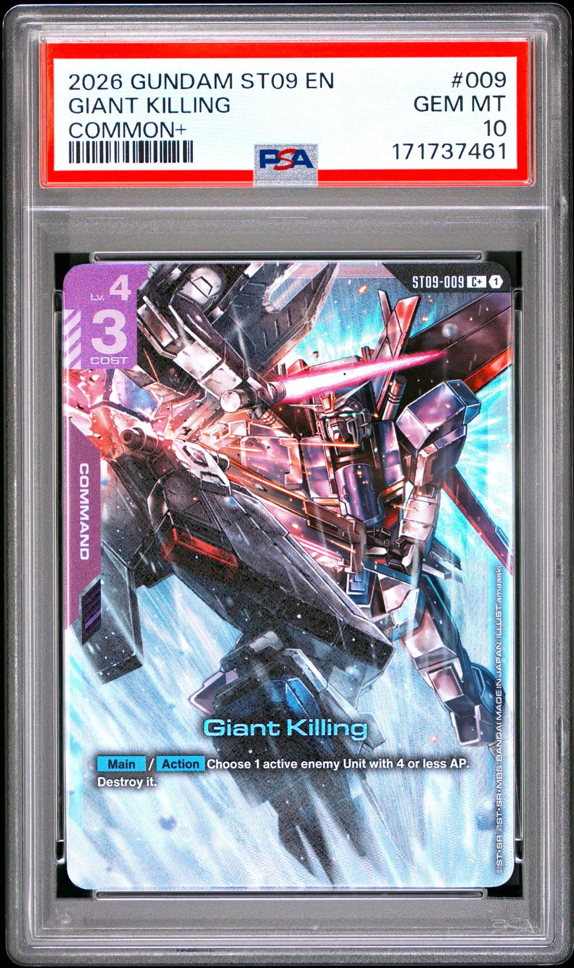 2026 Gundam St09-Destiny Ignition Giant Killing #009 (Common+) Gem Mt 10 front
