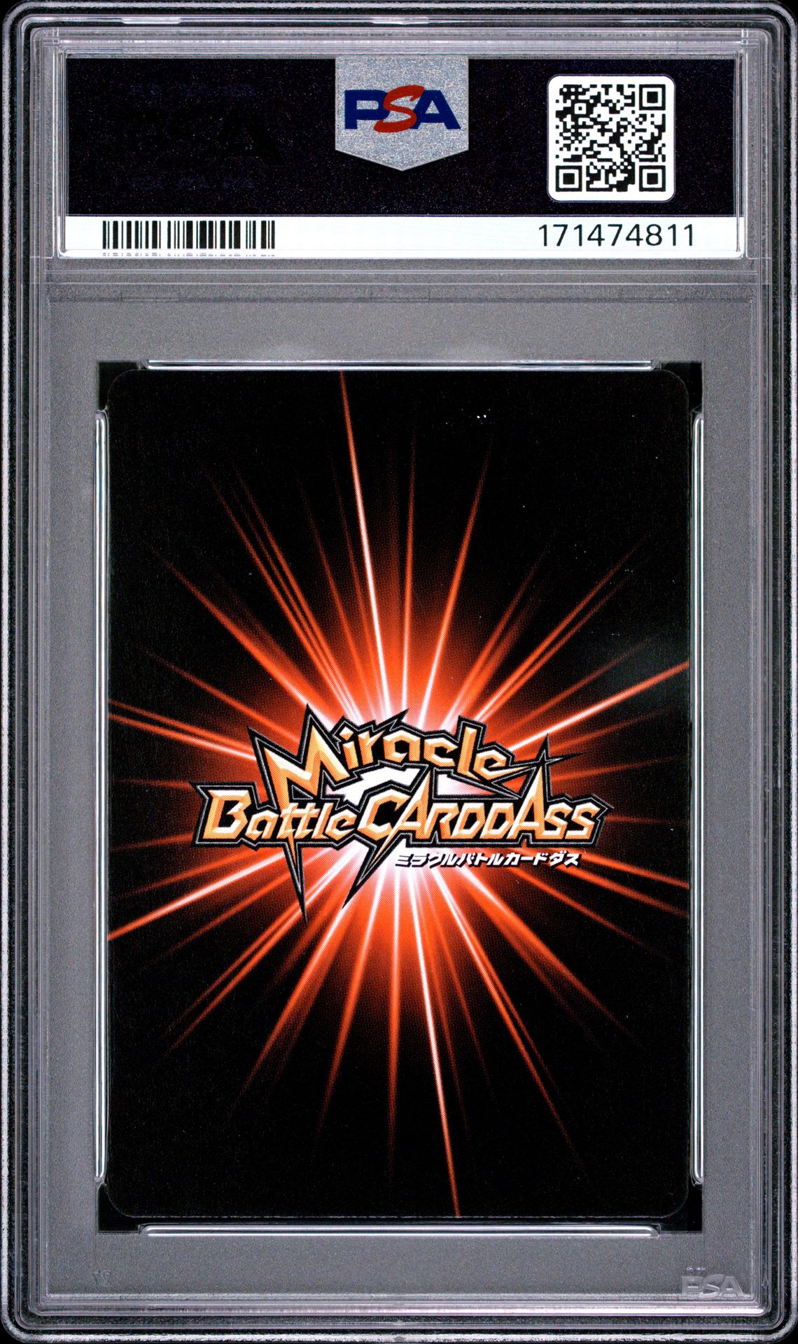 2011 Miracle Battle Carddass One Piece Promos New Era Rookie Luffy #21 (Sss Strongest Cp Pt.2-V2) Mint 9 back