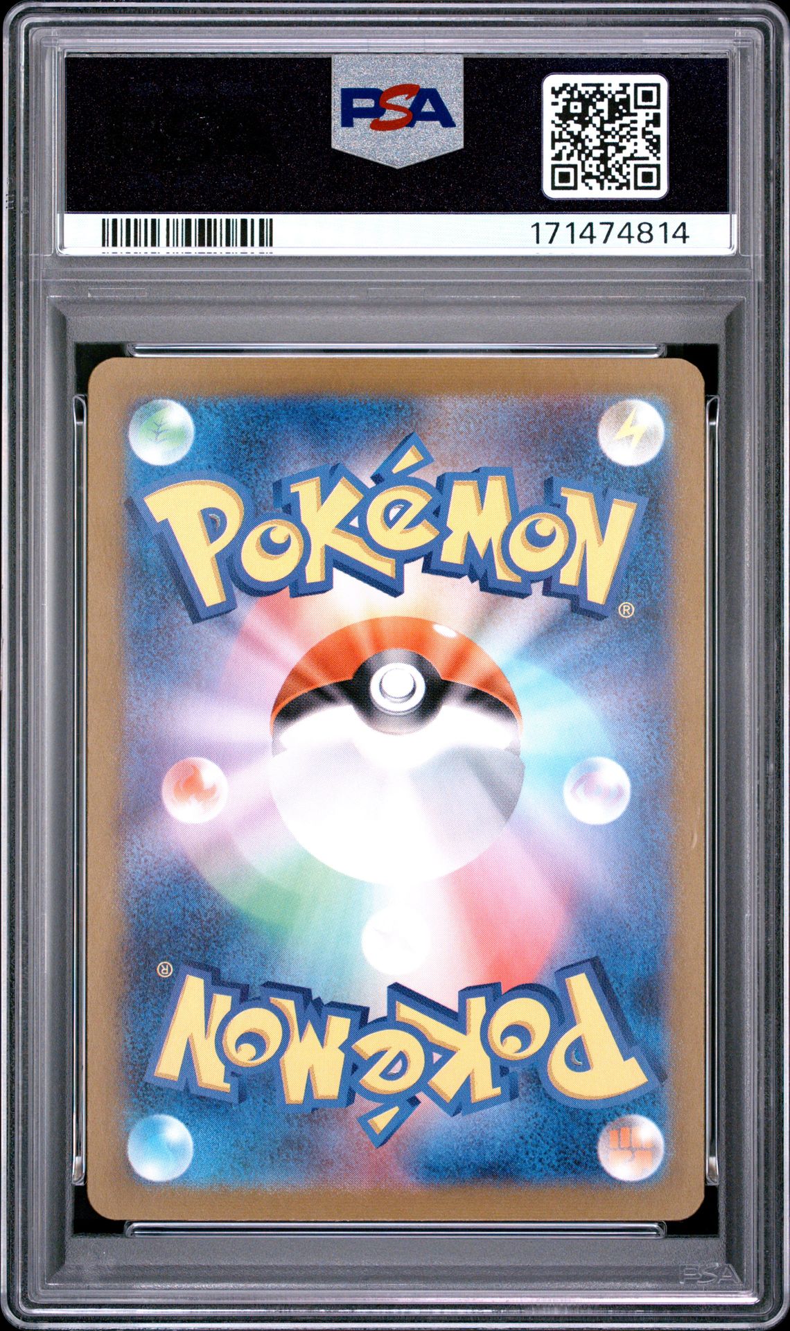 2023 Pokemon Japanese Sv2A-Pokemon Card 151 Pikachu #025 (Reverse Holo) Mint 9 back