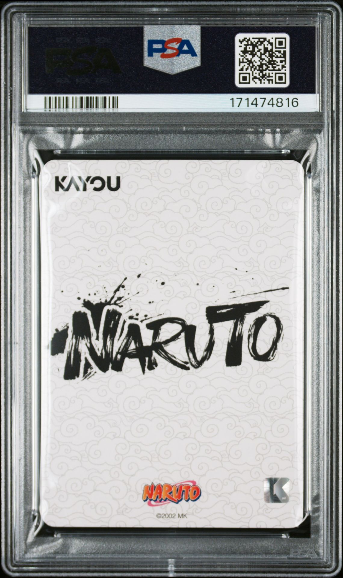 2025 KAYOU NARUTO SMRITI COLLECTIBLE CARD NRSA02-CHAPTER JIN ENGLISH SERIES 2 AR NEJI HYUGA  004L4 GEM MT 10 back