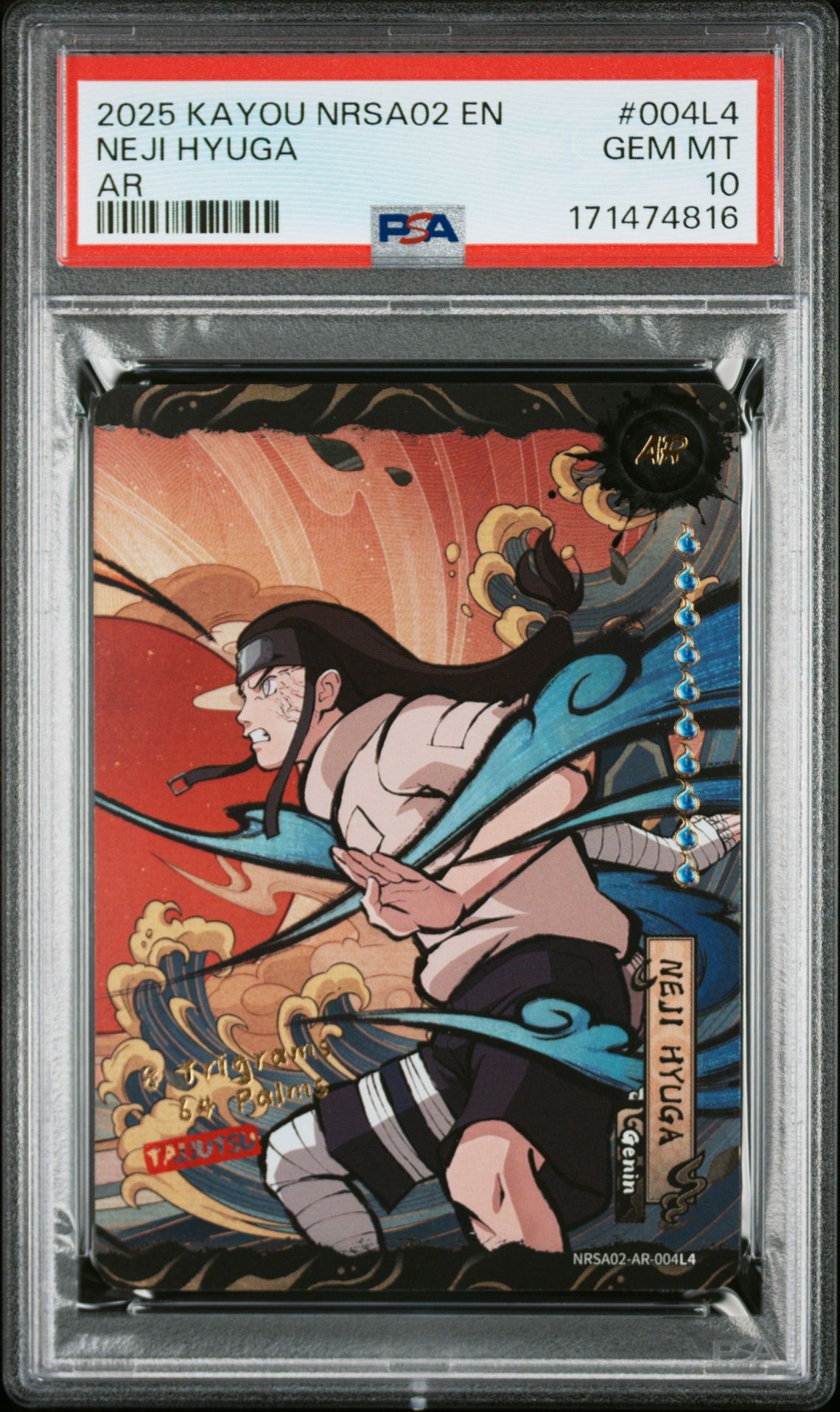 2025 KAYOU NARUTO SMRITI COLLECTIBLE CARD NRSA02-CHAPTER JIN ENGLISH SERIES 2 AR NEJI HYUGA  004L4 GEM MT 10 front