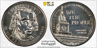 2026-D 25C U.S. Constitution MS67