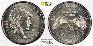 2026-P 10C Emerging Liberty MS66