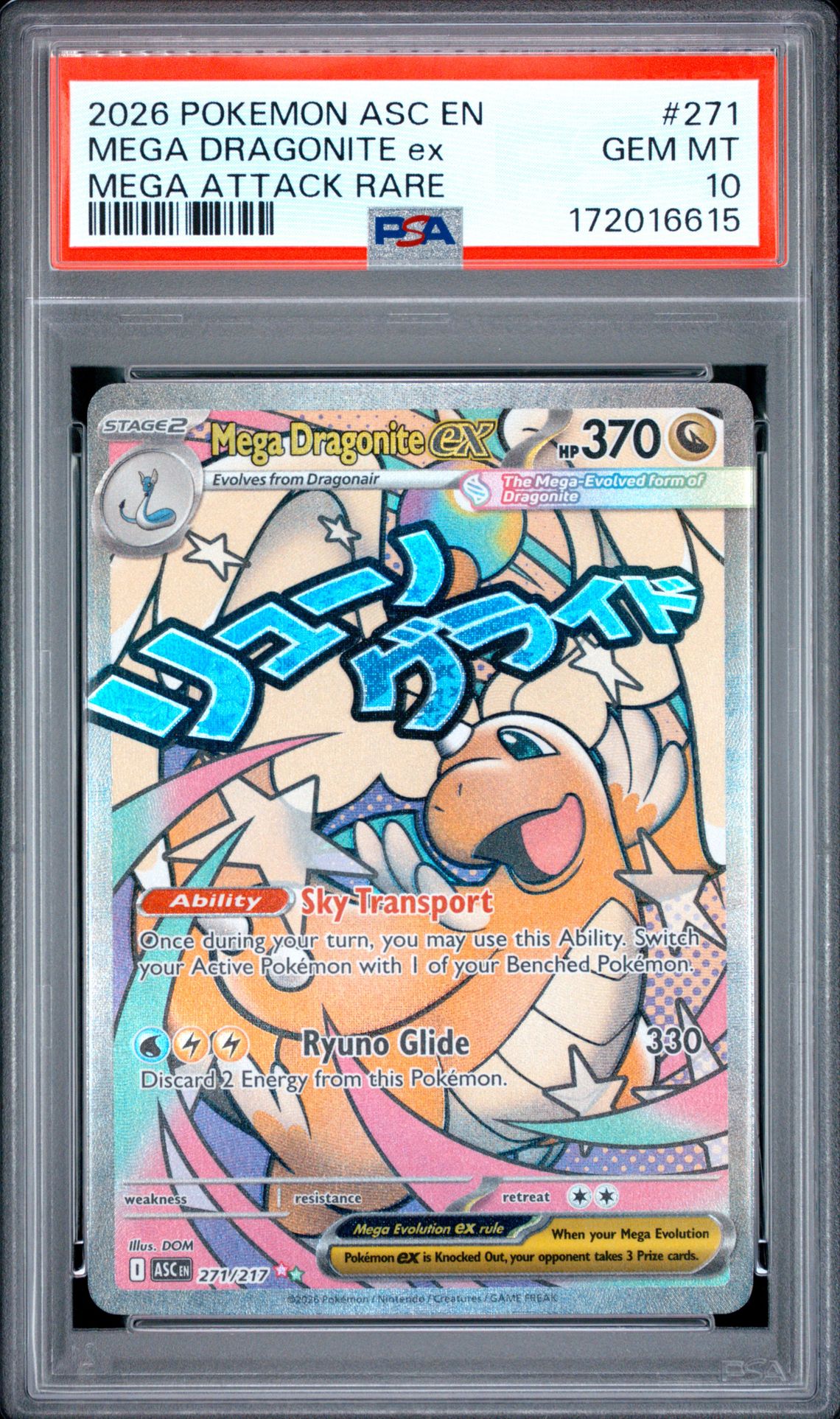 2026 Pokemon Asc En-Ascended Heroes Mega Dragonite Ex #271 (Mega Attack Rare) Gem Mt 10 front view - PSA graded GEM MT 10