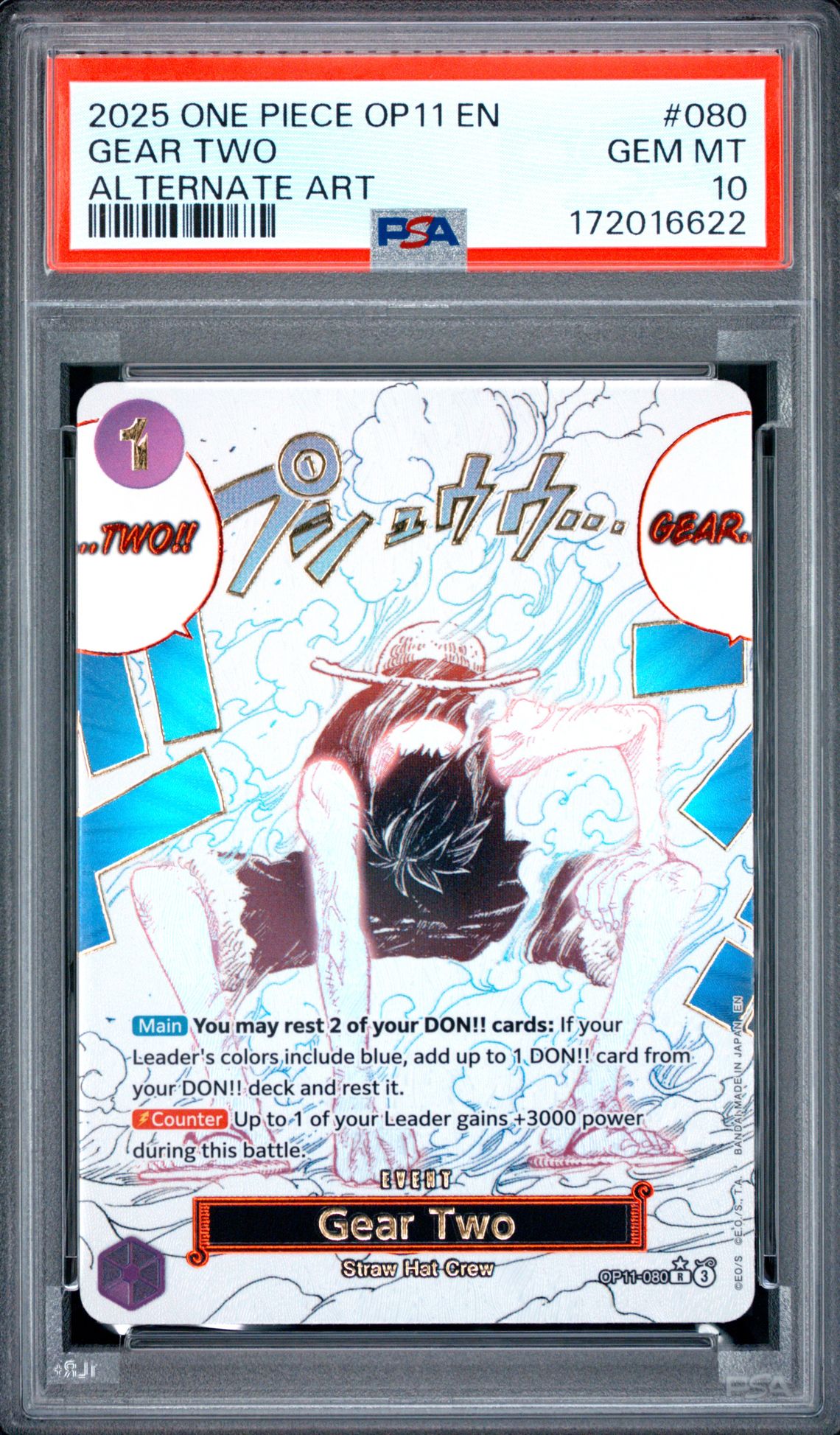 2025 One Piece Op11-A Fist Of Divine Speed Gear Two #080 (Alternate Art) Gem Mt 10 front view - PSA graded GEM MT 10