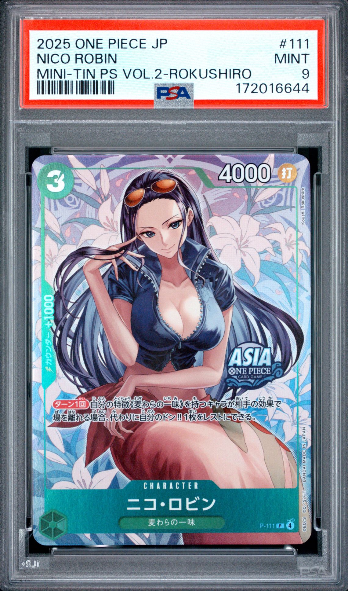 2025 One Piece Japanese Mini-Tin Pack Set Vol.2 Nico Robin #111 (Mini-Tin Ps Vol.2-Rokushiro) Mint 9 front