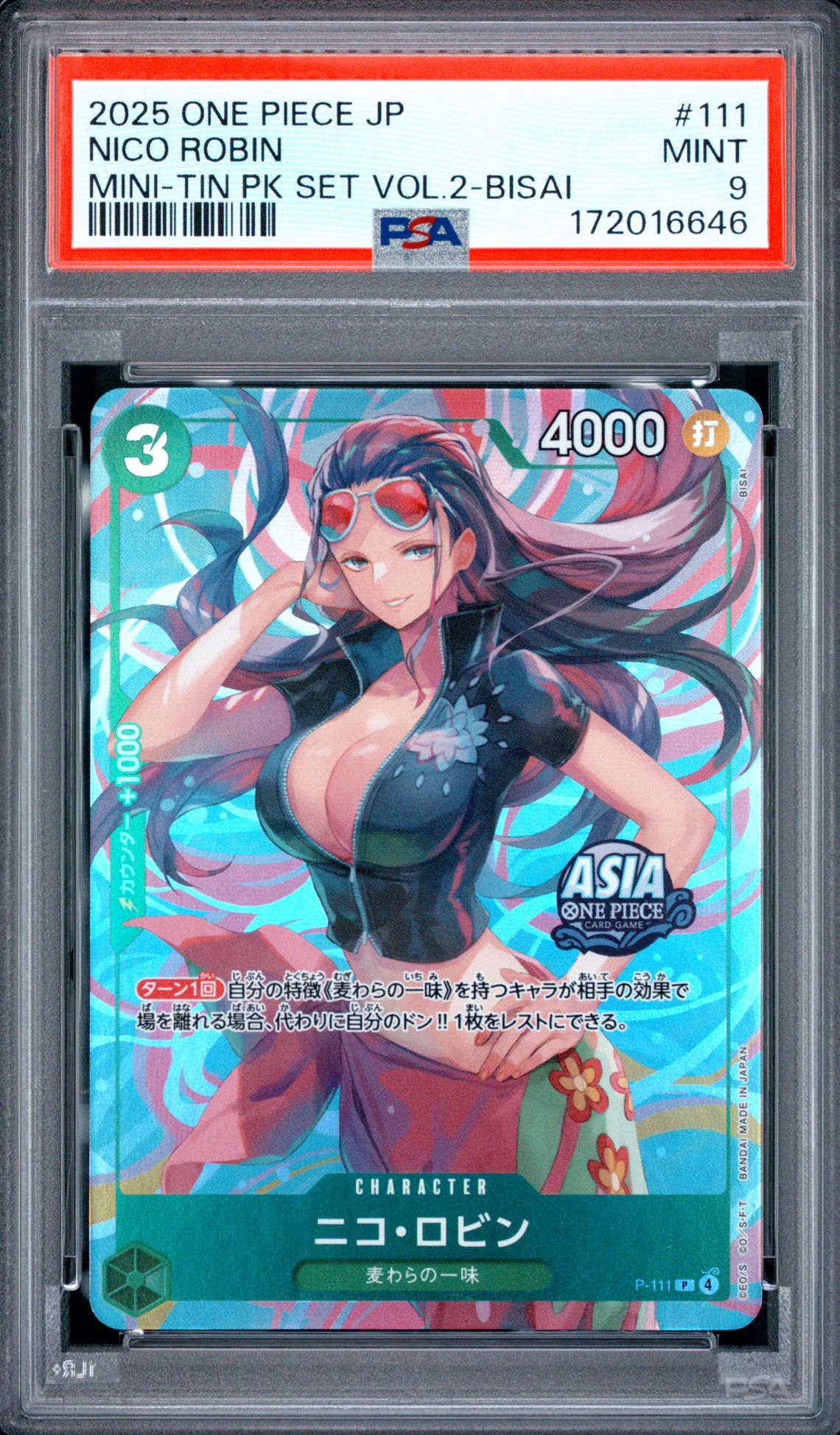 2025 One Piece Japanese Mini-Tin Pack Set Vol.2 Nico Robin #111 (Mini-Tin Pk Set Vol.2-Bisai) Mint 9 front