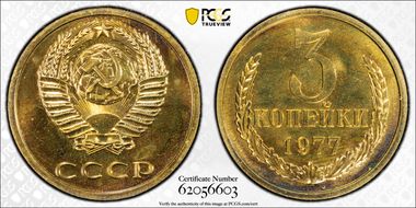 1977 3 Kop PL68