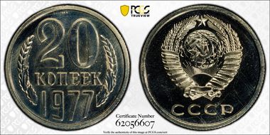 1977 20 Kop PL66