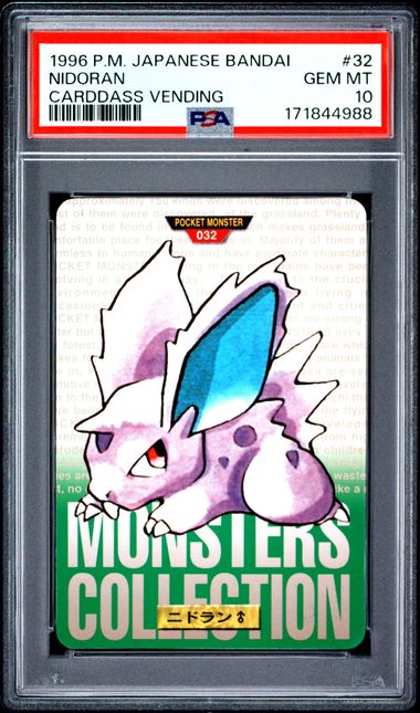 Nidoran card PSA 10, cert 171844988