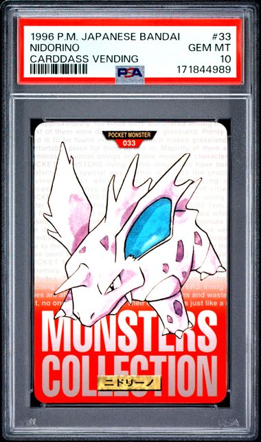 Nidorino card PSA 10, cert 171844989