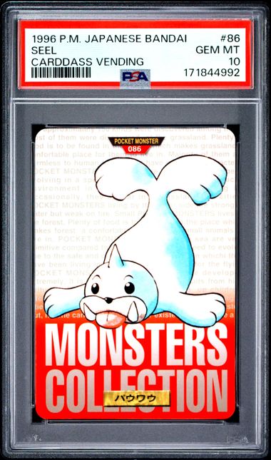 Seel card PSA 10, cert 171844992