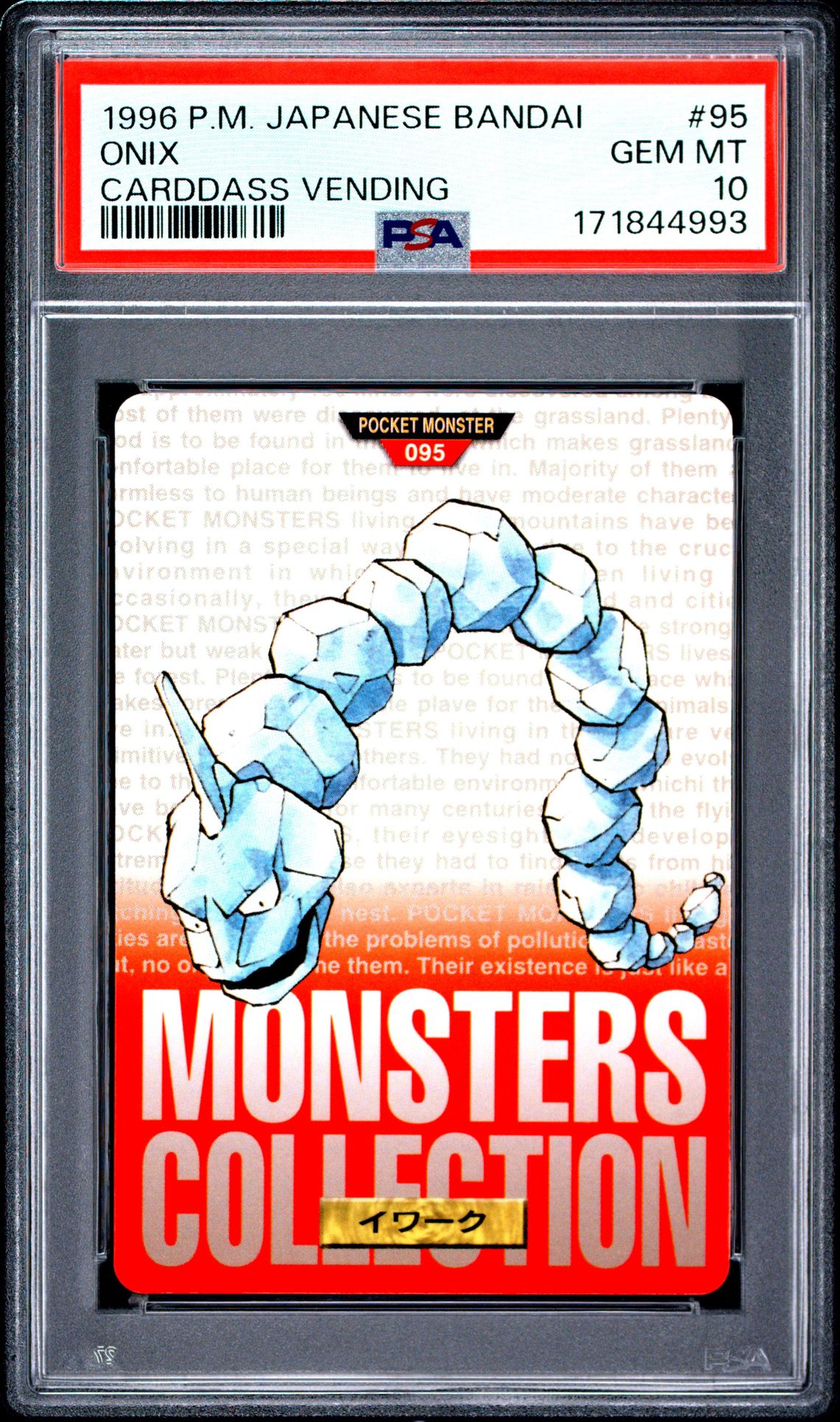 Onix card, red version, PSA 10