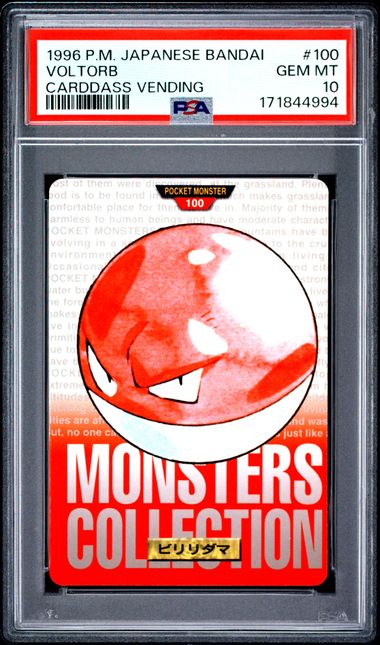 Voltorb card PSA 10, cert 171844994