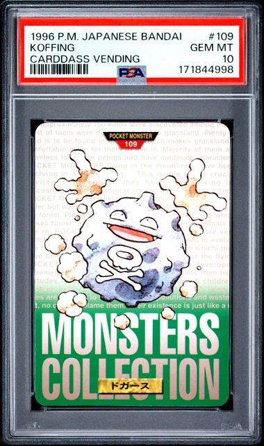 Koffing card PSA 10, cert 171844998