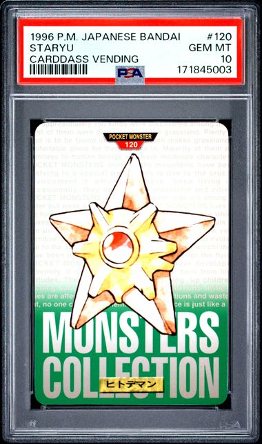 Staryu card PSA 10, cert 171845003