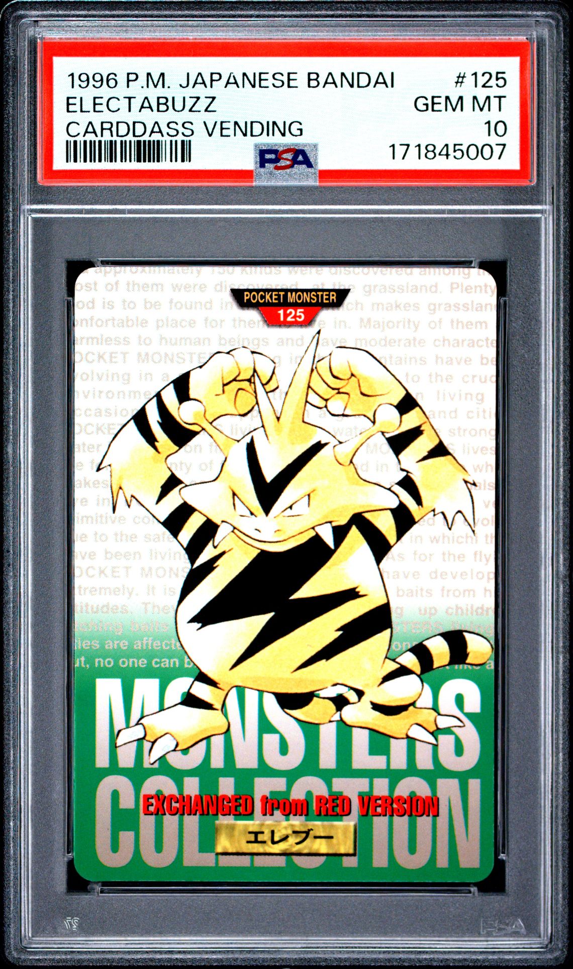 Electabuzz card, green version, PSA 10