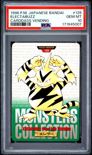 Electabuzz card PSA 10, cert 171845007