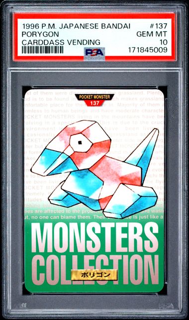 Porygon card PSA 10, cert 171845009