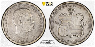 1883 50C Hawaii N1