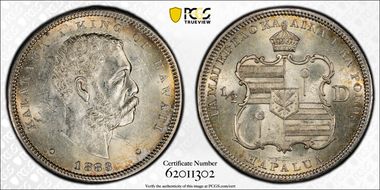 1883 50C Hawaii MS62